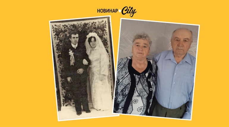 "Золотий" ювілей подружжя Сатанєвських з села Йосипівка