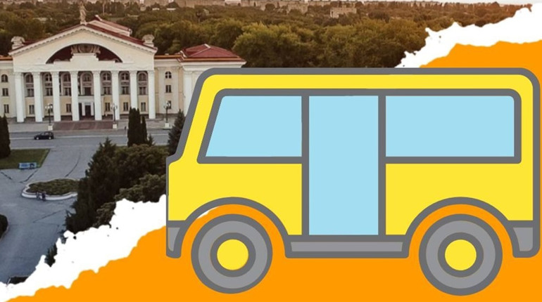 Як працює громадський транспорт у Жовтих Водах?