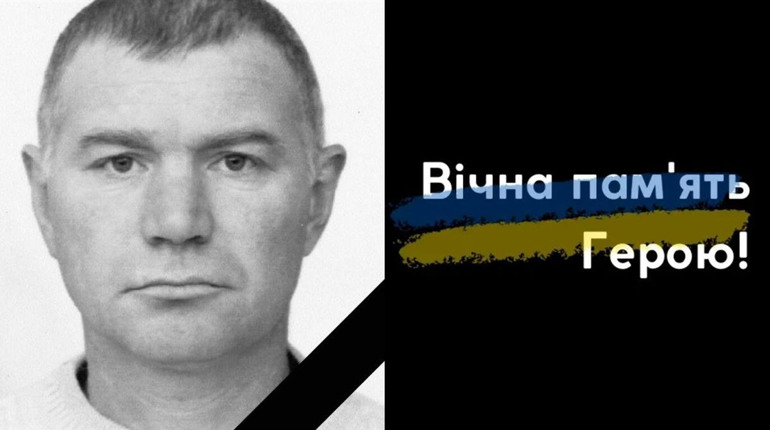 На війні загинув стрілець-снайпер з Печин Василь Ноздрін
