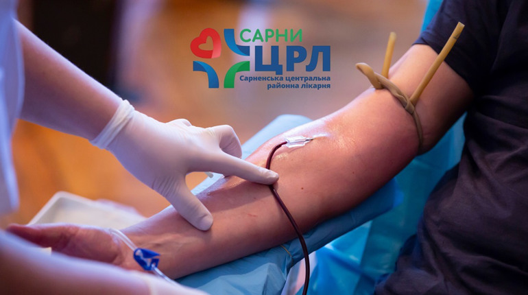 У Сарнах проведуть забір донорської крові