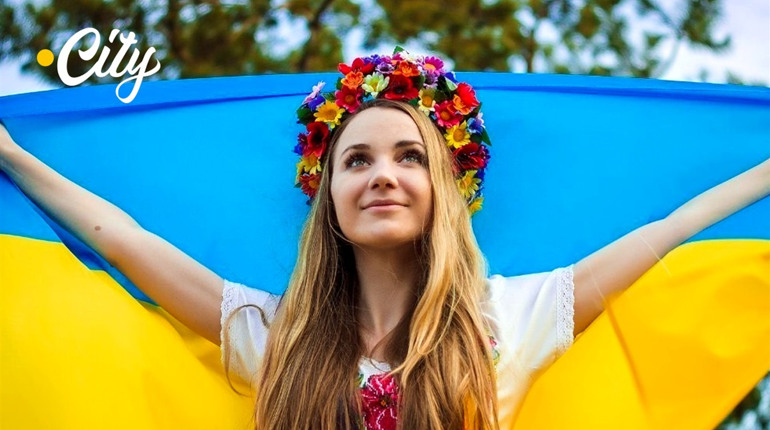 З Днем Державного прапора!