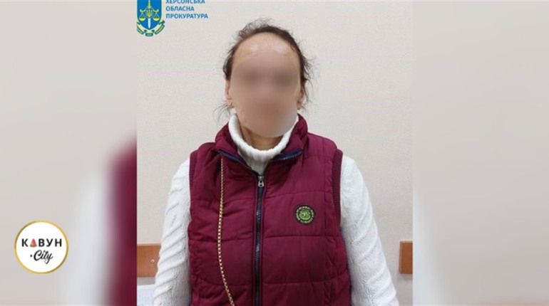 Жительці Новоолександрівки на Херсонщині оголосили про підозру в колабораціонізмі