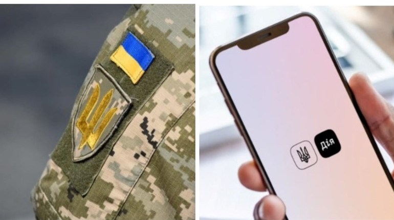 Мобілізація в Україні 2024: у застосунку "Дія" закрили послугу бронювання