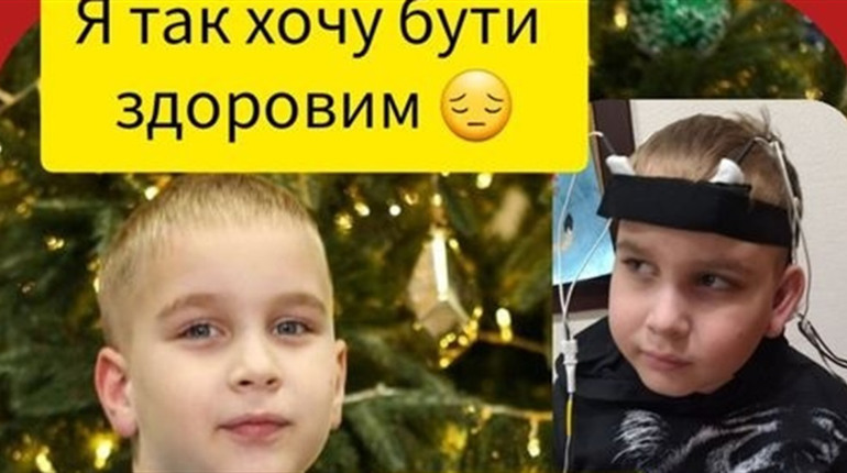 Благодійник подвоїть зібрану суму для Давида Ревнюка