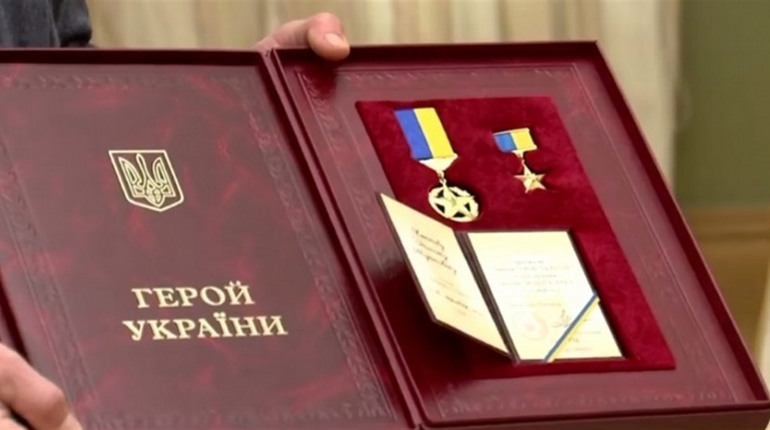 Підполковнику із Шепетівки присвоїли звання Героя України