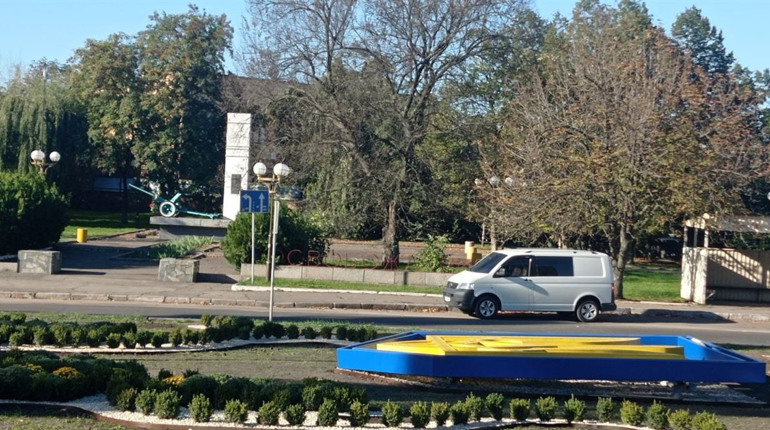 Первомайськом шириться флешмоб «Підніміть герб!» Оновлено