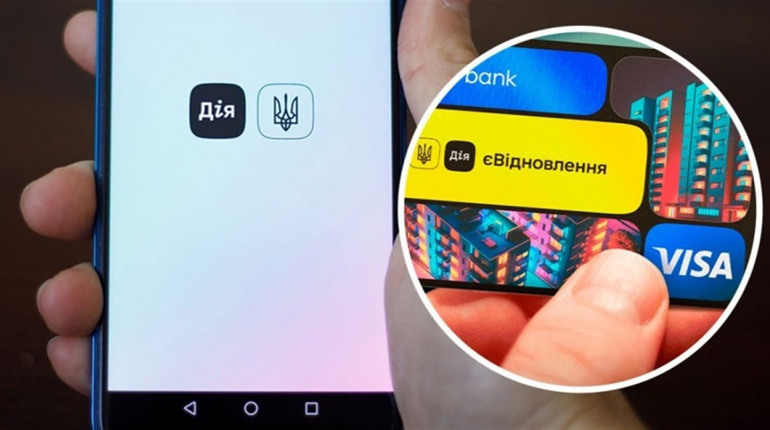 Дім знову пошкодили, поки ви його ремонтували? Подайте нову заяву до єВідновлення в Дії