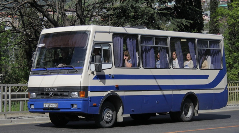 Графік руху шахтарських автобусів