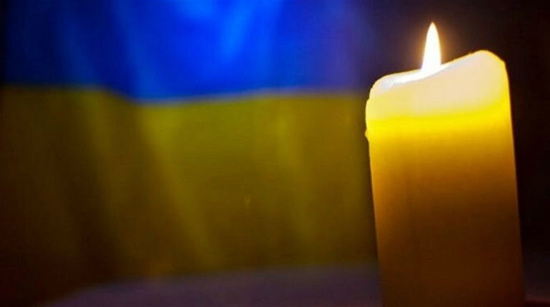 Назавжди 29. В останній день січня на фронті загинув наш земляк