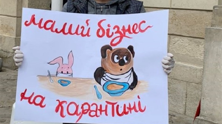 Проїдаємо те, що заробили раніше: що кажуть про карантин калинівчани - представники малого бізнесу