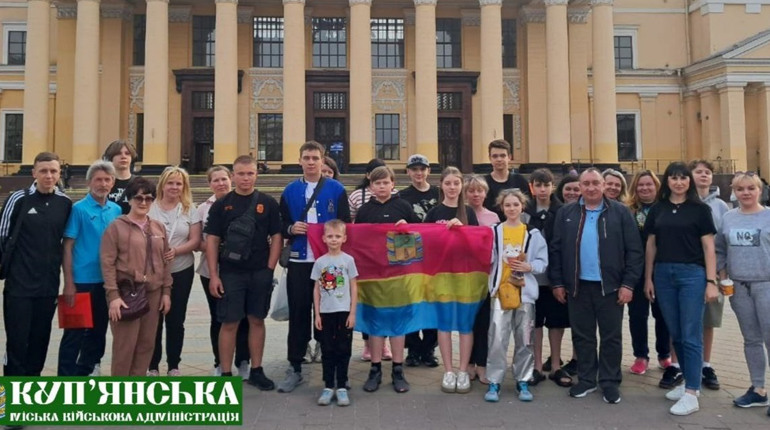 Літо — 2025: до оздоровлення дітей Куп’янської громади долучаються партнери