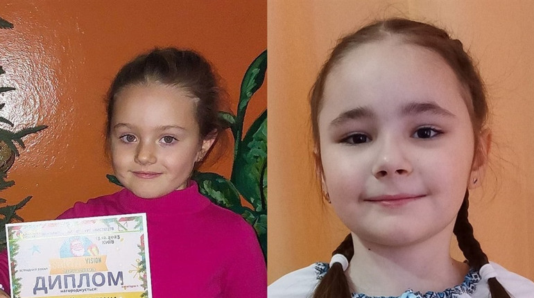 Дві юні глухівчанки стали лауреатками всеукраїнських конкурсів