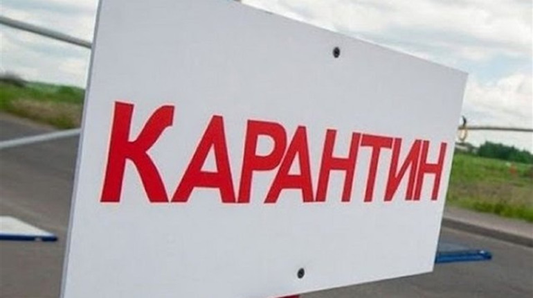 Кіцманський район знову у "червоній" зоні карантинних обмежень з 19 жовтня