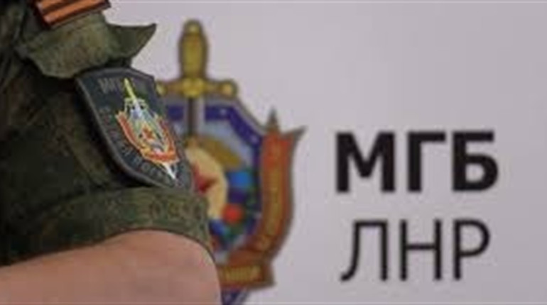 Сексуальне насильство. Повідомлено про підозру "слідчому МДБ" з окупованої Луганщини