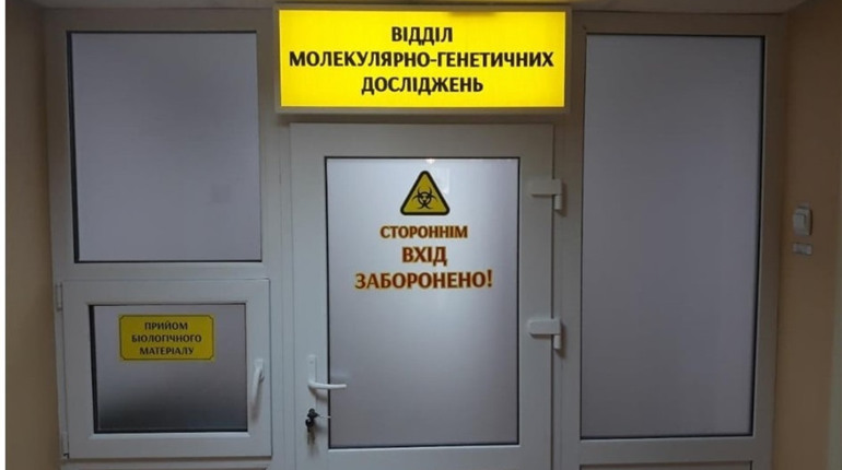 У нетішинській лікарні вже встановили ПЛР-лабораторію