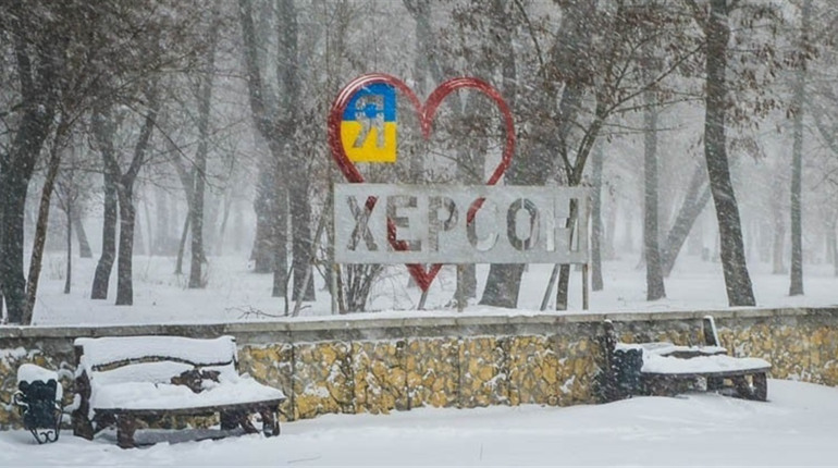 На Херсон насуваються морози: розповідаємо про погоду на найближчі дні