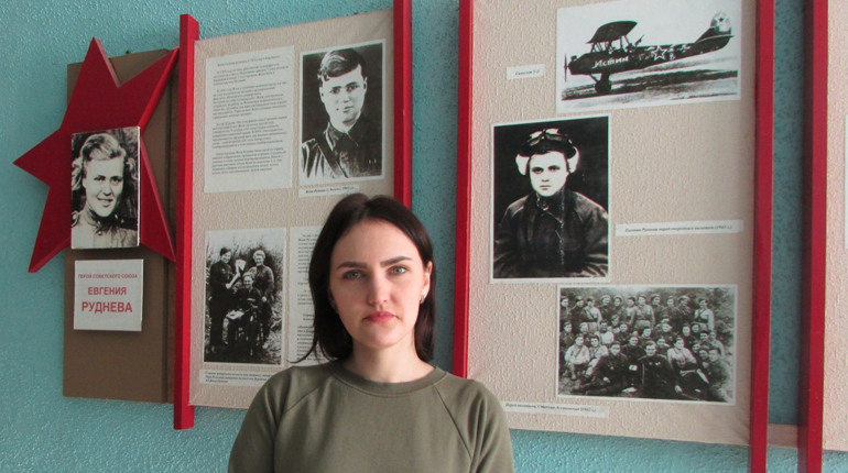 Память о Евгении Рудневой жива в сердцах бердянцев