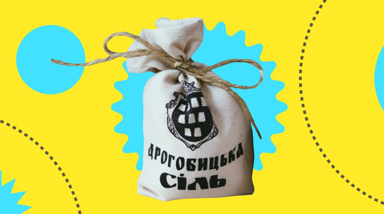 Дрогобицька, гавайська або кала намак. Пройди простий тест і дізнайся, яка ти сіль