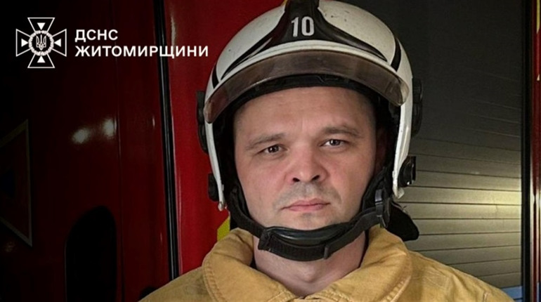 Пожежний-рятувальник зі Звягеля Артур Васюк: "Мушу бути сильним – хтось чекає допомоги"