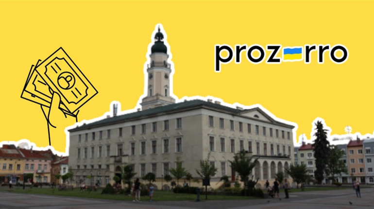Понад 10 мільйонів: які найдорожчі закупівлі цьогоріч провели у Дрогобицькій міській раді