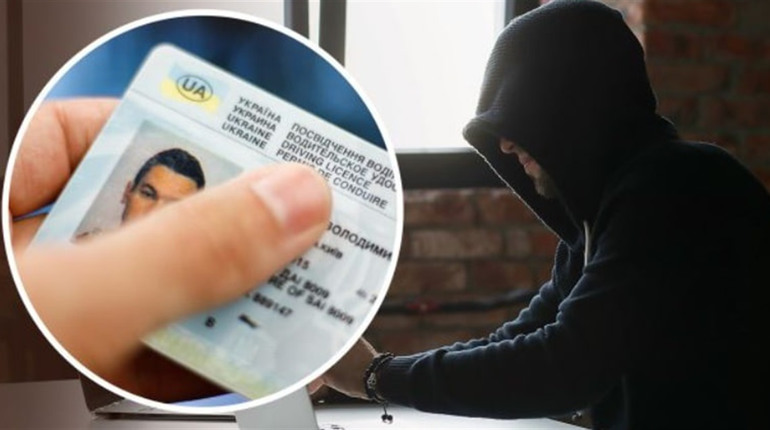 Виїзд за кордон на авто: МВС попереджає про шахраїв із «швидким» оформленням документів