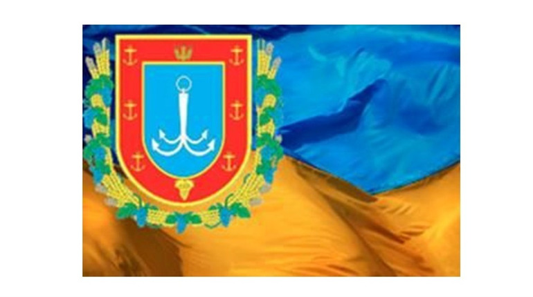 Тест-гра: наскільки добре ви знаєте Одеську область