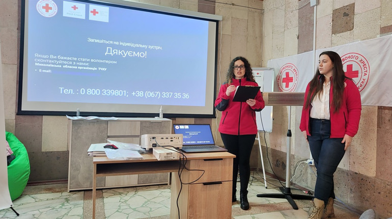 «Перезавантаження» від Червоного Хреста: проєкт надає можливість опанувати нові професії