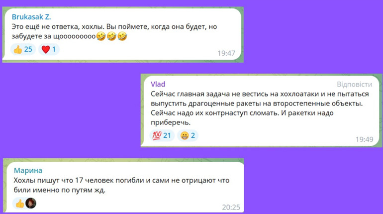 Що пишуть у російських пабліках про обстріл Херсона 3 травня 2023 року