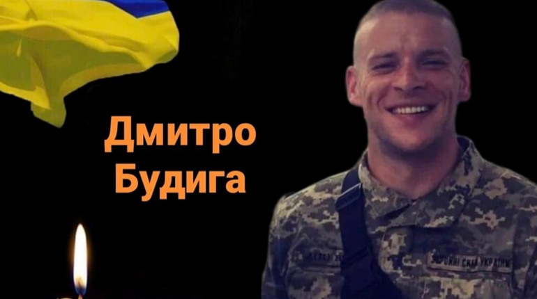 У боях під Авдіївкою загинув 30-річний кулеметник з Нетішина