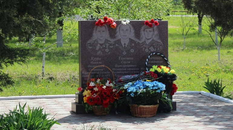 Новобогданівська трагедія: шрами на землі й в серці