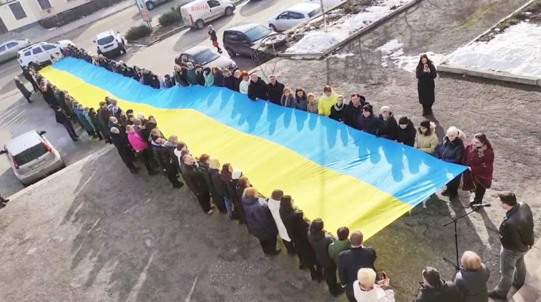 На Кременеччині відзначили День єднання