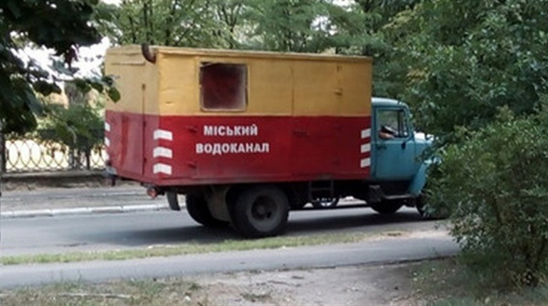 Півтора мільйона для водоканалу