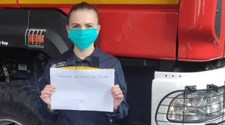 #нічим_дихати_не_пали: Кременецькі рятувальники звертаються до паліїв сухої трави