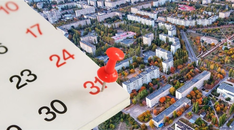 Підсумки 2023 року: яким южноукраїнцям запам'ятався минулий рік, давайте пригадаємо разом
