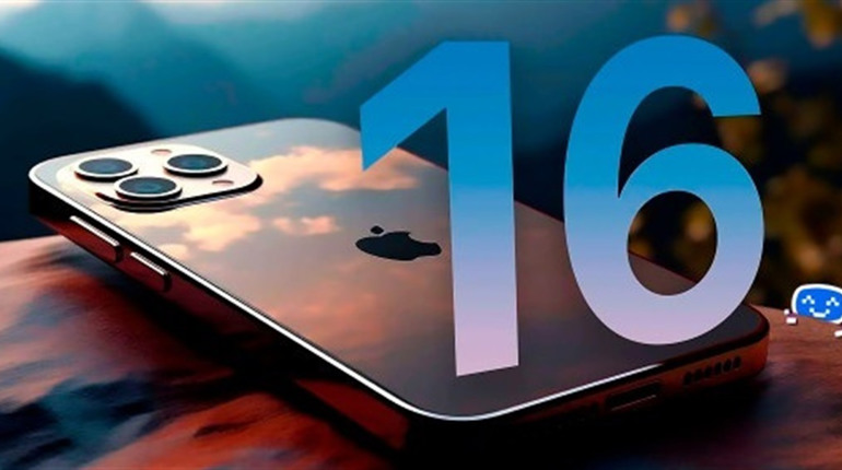 Де можна купити iPhone 16 Pro Max за вигідною ціною?
