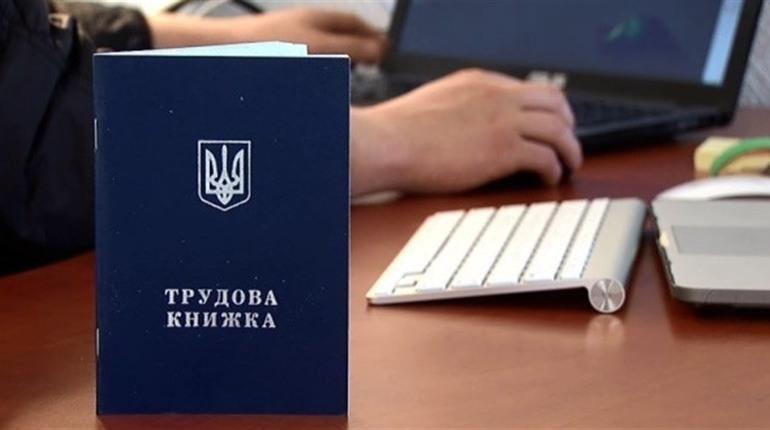 Як зараховують до страхового стажу періоди навчання