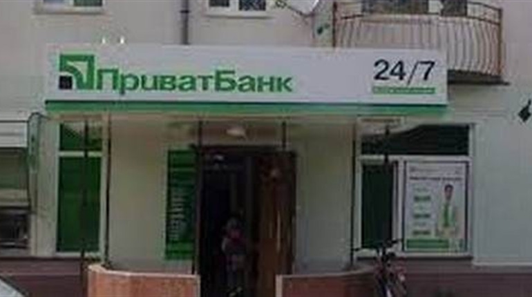 Робота банків на травневі свята