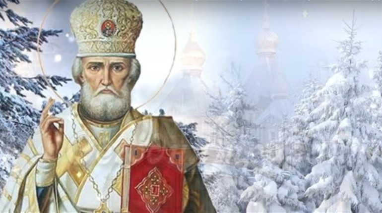 Святий Миколай: п'ять маловідомих фактів про Чудотворця