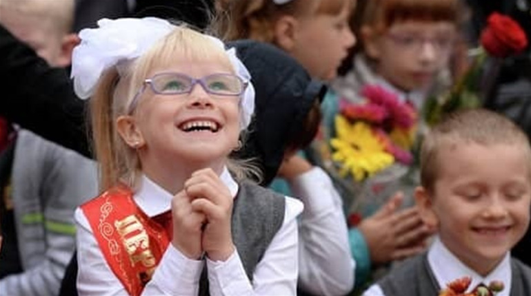 Kremenets.Сity оголошує конкурс фотографій "Мій першокласник-2018"  