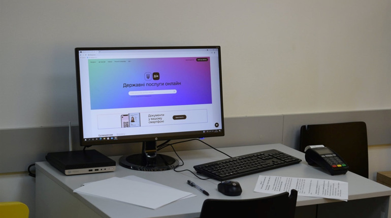 Усе буде онлайн: в області стартував проєкт із цифровізації Digital Cherkasy
