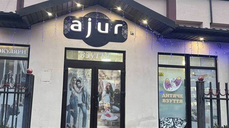 Новий сезон, новий образ! Обирайте своє ідеальне взуття в «Ажурі»