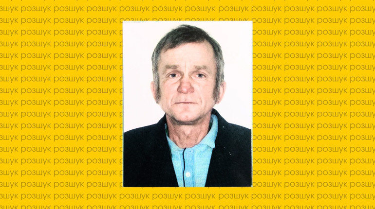 Востаннє бачили в кафе: в Сарненському районі розшукують чоловіка