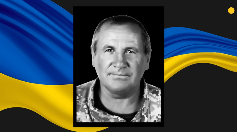 На Куп’янському напрямку загинув боєць АТО й повномасштабної війни із Сарненщини