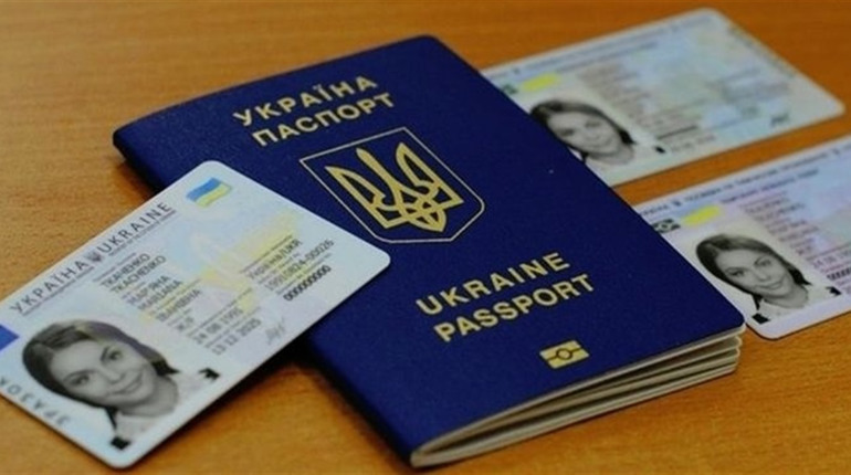 Що робити, якщо ви втратили закордонний паспорт та ID-картку: як і де оформити документи у Городку