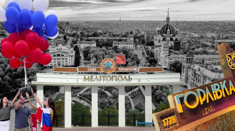 Як живуть окуповані міста України: депортація, перевиховування та захоплення чужого майна