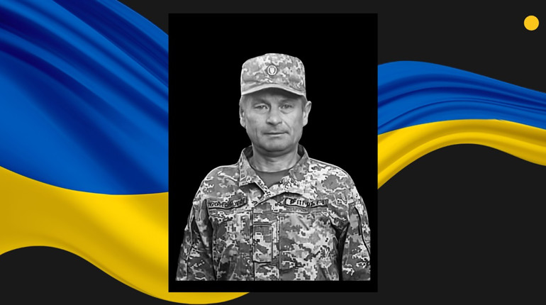 Майже два тижні вважали зниклим безвісти: у громаді Сарненського району підтвердили загибель воїна