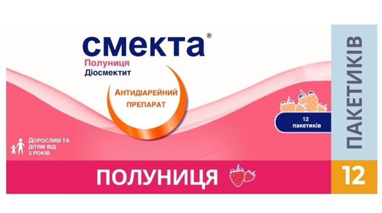 Эффективный препарат для лечения расстройств желудочно-кишечного тракта