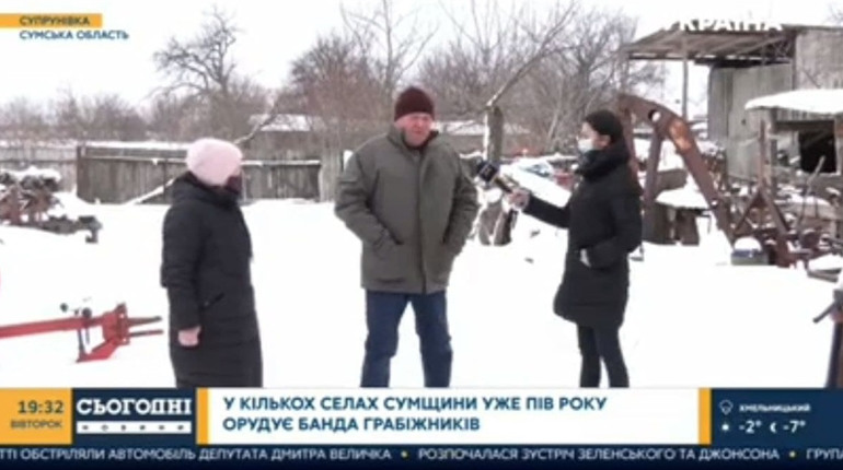 На Білопільщині орудує банда грабіжників: люди власноруч проводять розслідування (відео)