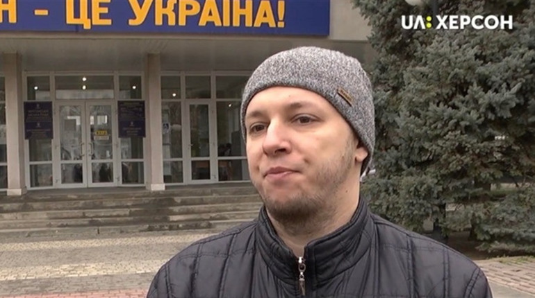 Судитимуть херсонського «голову ОСББ» Трощака, який під час окупації «викривав фейки» про ворога