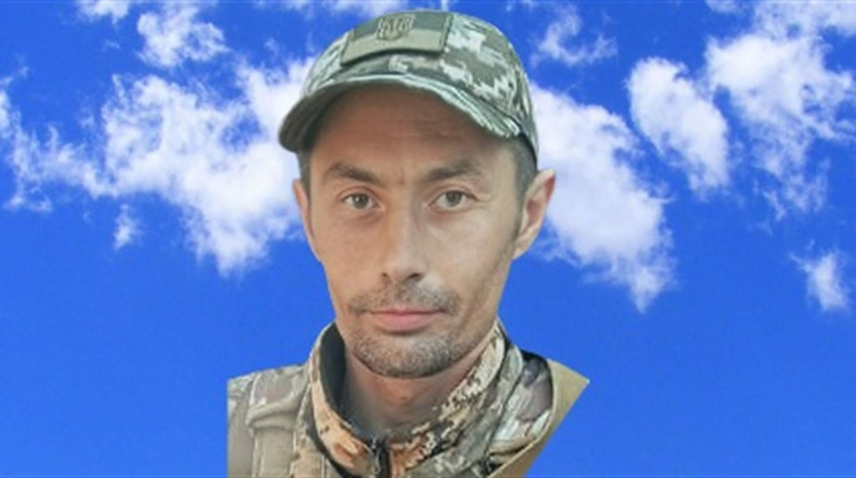 Не повернувся з бою: Знам’янщина в скорботі за захисником Сергієм Міхеєвим